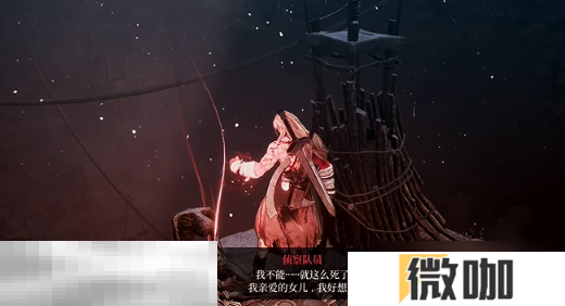 第一狂战士卡赞被流放的英雄攻略 全流程攻略