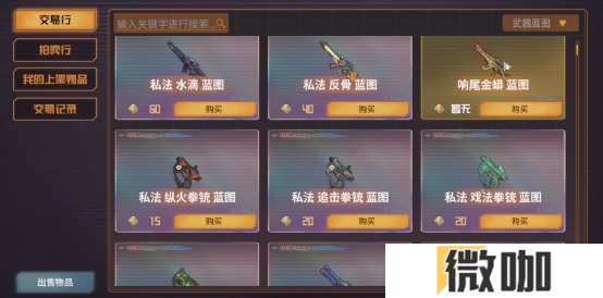 2025年了，删掉了卡池的TPS游戏还剩下什么