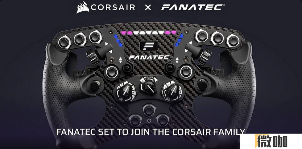 图片[1]-“船厂”Corsair确认收购赛车游戏外设厂商Fanatec-咸鱼单机官网