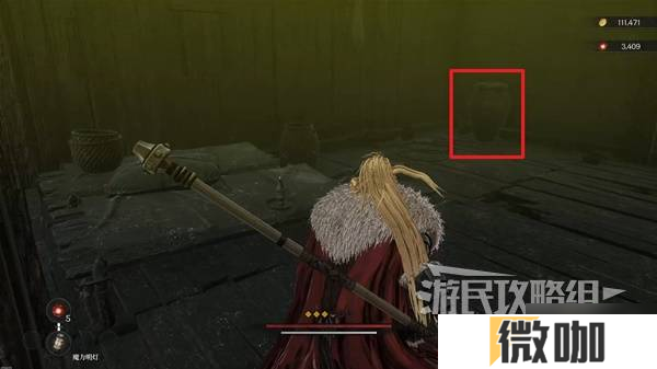 《第一狂战士卡赞》罐子爱好者附加任务攻略 罐子爱好者任务完成方法