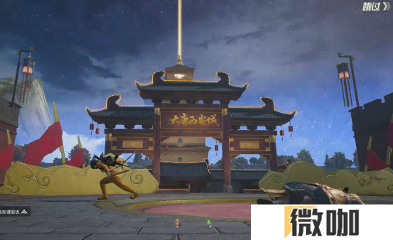 你已进入盛世长安状态！携手陕旅集团，和平精英蛇年新春海岛「大唐西安」1月14日陕耀登场