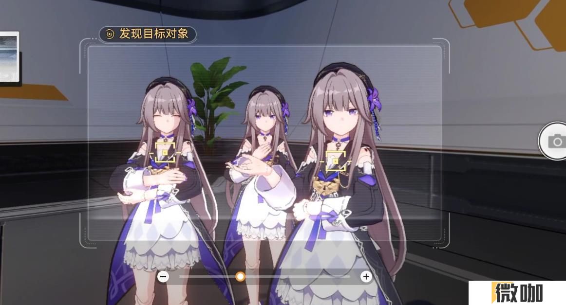 崩坏星穹铁道黑塔怎么培养