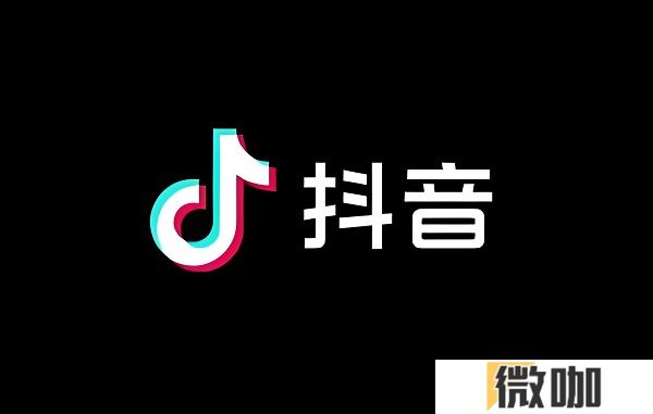 抖音蓝色小火人怎么获得 抖音蓝色小火人获取方法说明