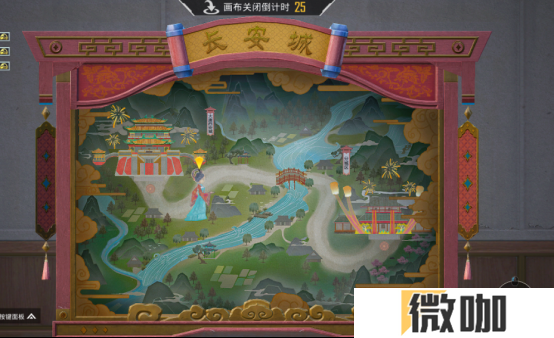 你已进入盛世长安状态！携手陕旅集团，和平精英蛇年新春海岛「大唐西安」1月14日陕耀登场