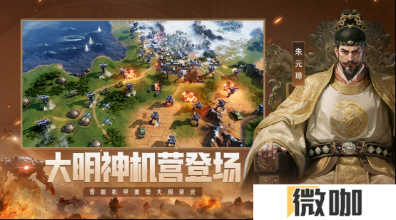 错过等半年，《世界启元》开启“半周年庆典”，今夜我们都是“启元人”