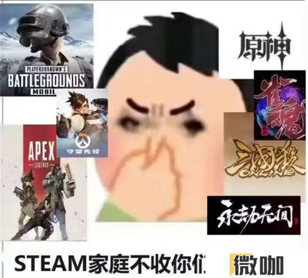 Steam怎么将游戏隐藏起来 Steam隐藏游戏教程