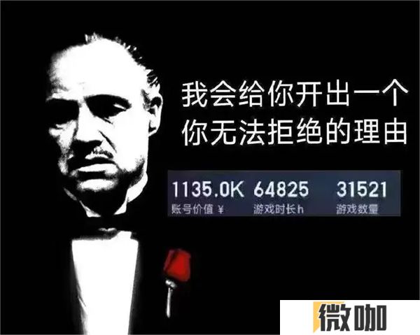 Steam怎么将游戏隐藏起来 Steam隐藏游戏教程