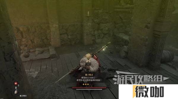 《第一狂战士卡赞》罐子爱好者附加任务攻略 罐子爱好者任务完成方法