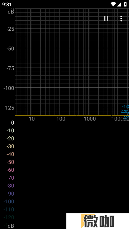 Spectroid软件中文版