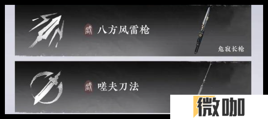 燕云十六声手游什么配置可以玩