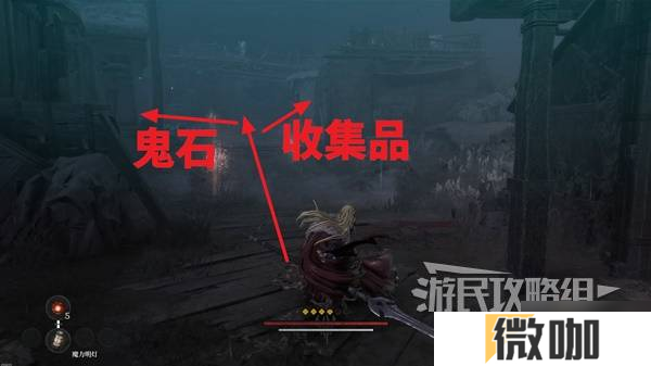 《第一狂战士卡赞》悲惨之夜附加任务攻略 悲惨之夜任务完成方法
