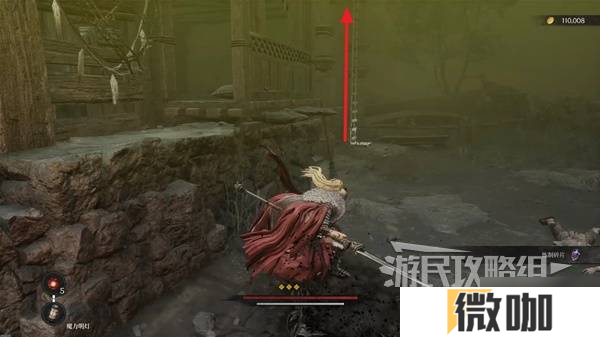 《第一狂战士卡赞》罐子爱好者附加任务攻略 罐子爱好者任务完成方法