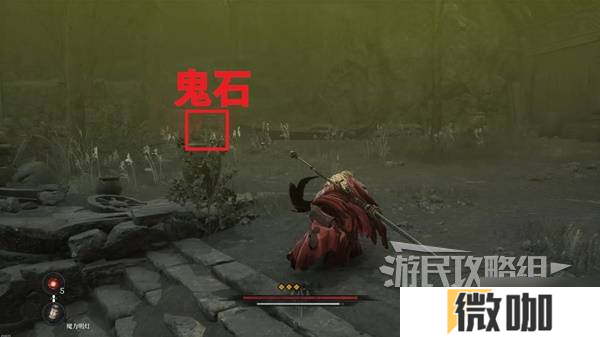 《第一狂战士卡赞》罐子爱好者附加任务攻略 罐子爱好者任务完成方法