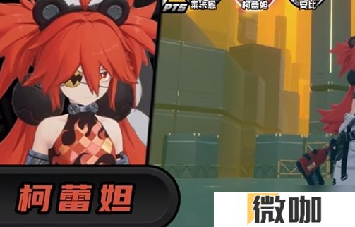 绝区零紊乱触发条件是什么 绝区零紊乱触发方法介绍