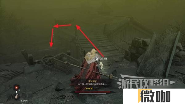 《第一狂战士卡赞》罐子爱好者附加任务攻略 罐子爱好者任务完成方法