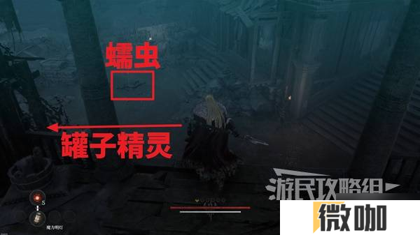 《第一狂战士卡赞》悲惨之夜附加任务攻略 悲惨之夜任务完成方法