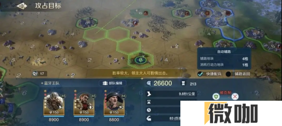 错过等半年，《世界启元》开启“半周年庆典”，今夜我们都是“启元人”