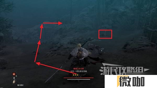 《第一狂战士卡赞》悲惨之夜附加任务攻略 悲惨之夜任务完成方法