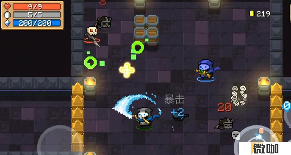 元气骑士骷髅王怎么打