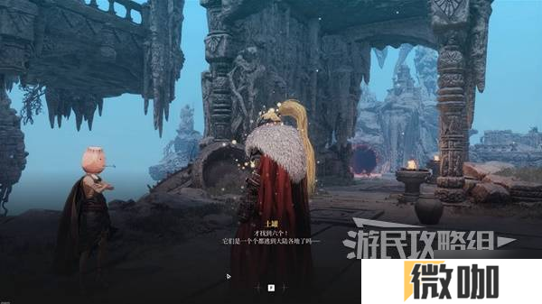 《第一狂战士卡赞》罐子爱好者附加任务攻略 罐子爱好者任务完成方法