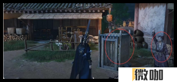 燕云十六声乞丐与狗任务怎么做