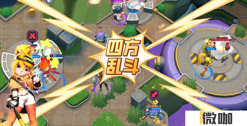 《掷在四方》闪击测试开启！来体验“能打团的自走棋”，一起乱斗到底！