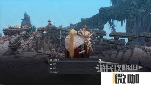 《第一狂战士卡赞》罐子爱好者附加任务攻略 罐子爱好者任务完成方法