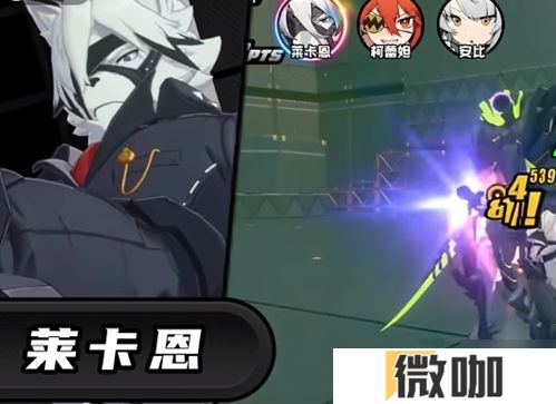 绝区零紊乱触发条件是什么 绝区零紊乱触发方法介绍