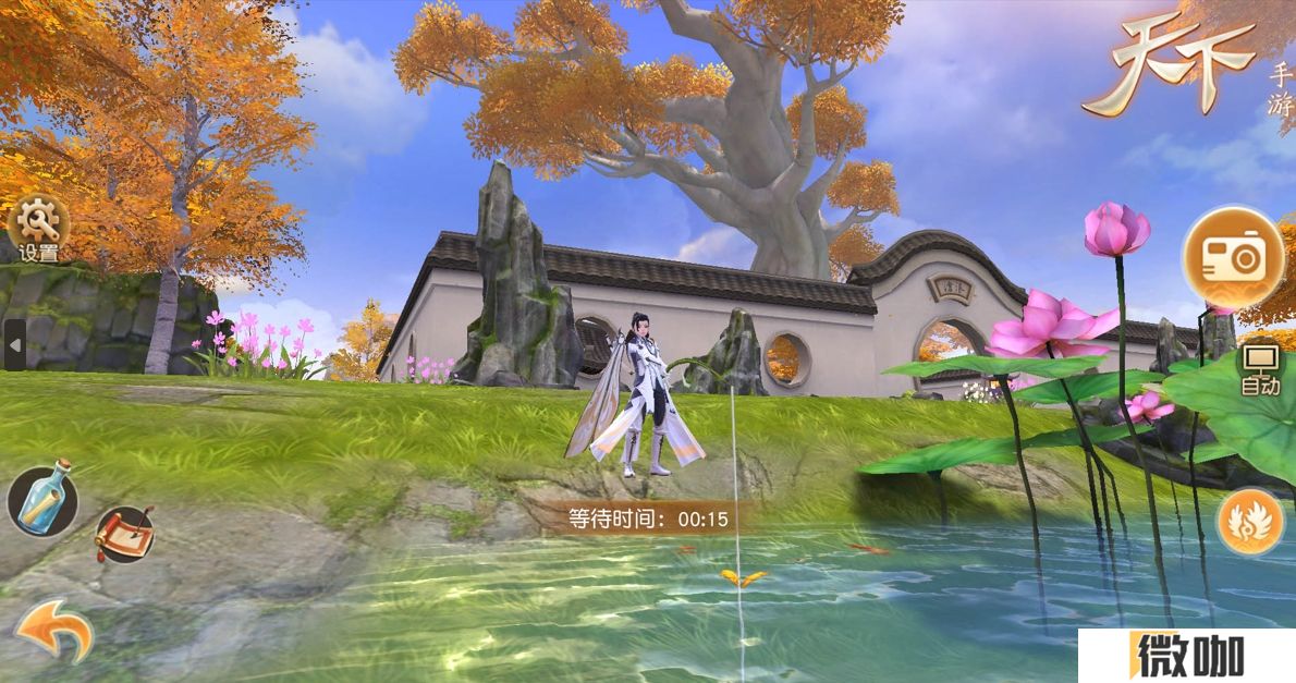 天下手游悬天神木团本怎么通关