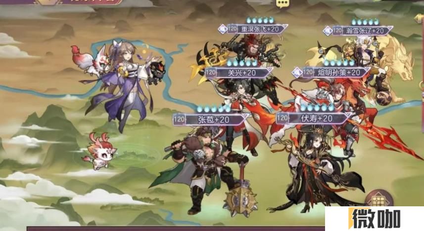 三国志幻想大陆伏寿怎么样