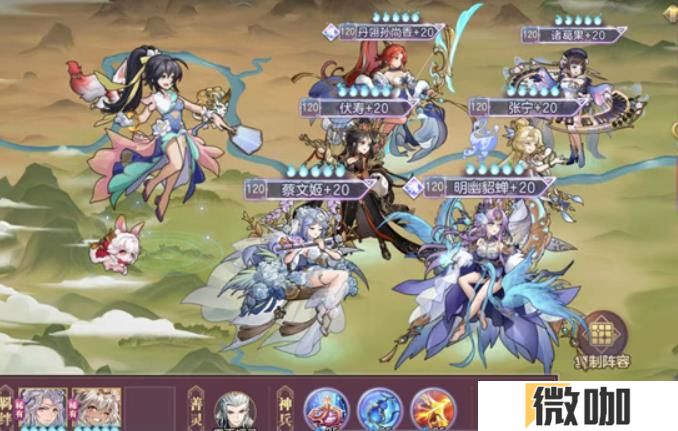 三国志幻想大陆明幽貂蝉怎么样