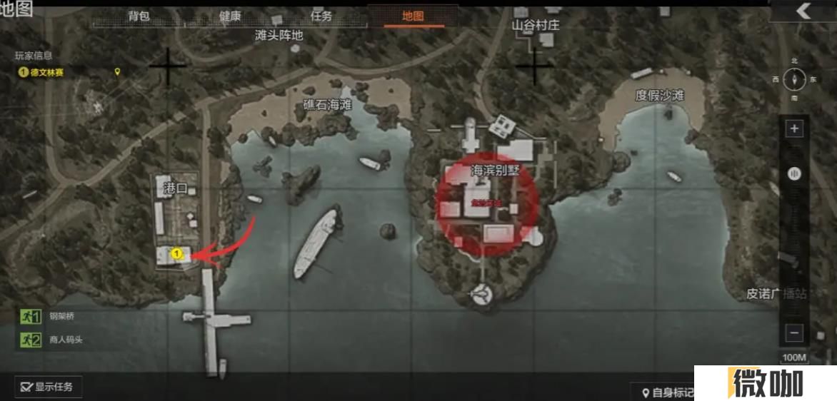 暗区突围山谷物资点有哪些
