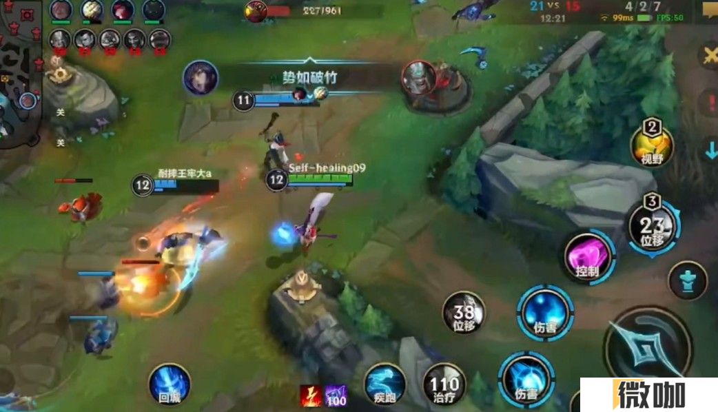 英雄联盟手游阿狸怎么对线