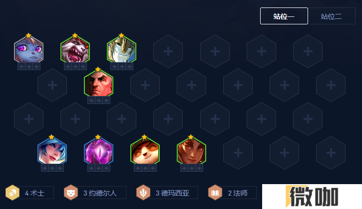 金铲铲之战S9提莫强度怎么样