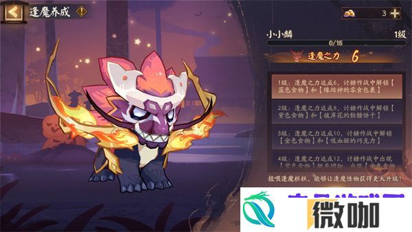 2024万圣节活动介绍