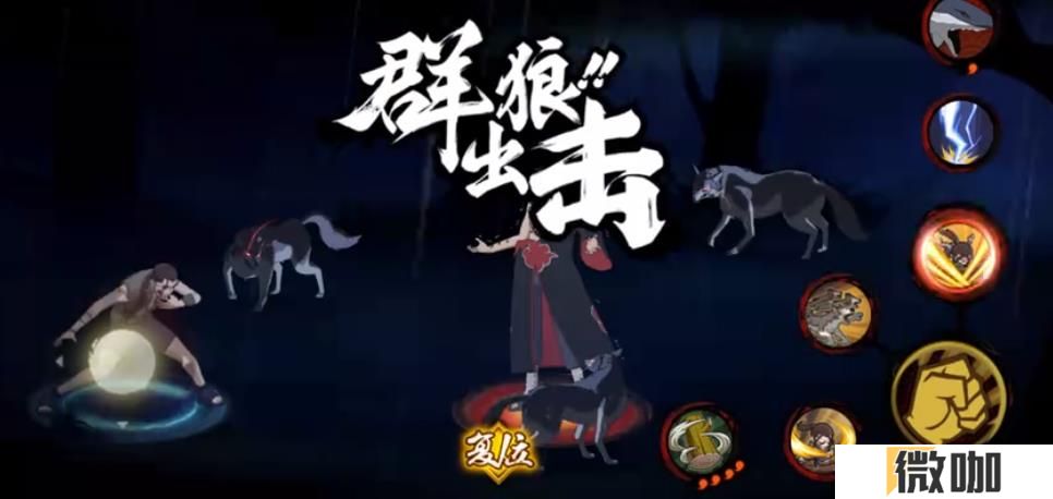 火影忍者手游犬塚花技能是什么