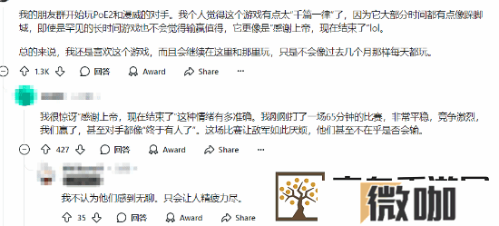 V社新作Deadlock同时在线跌破1万人