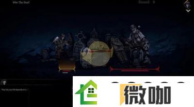暗黑地牢2小丑第二章打法技巧与通关方法