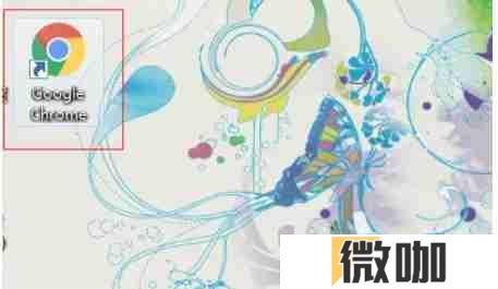 Google浏览器怎么设置主页