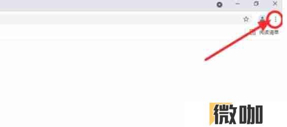 Google浏览器怎么设置主页