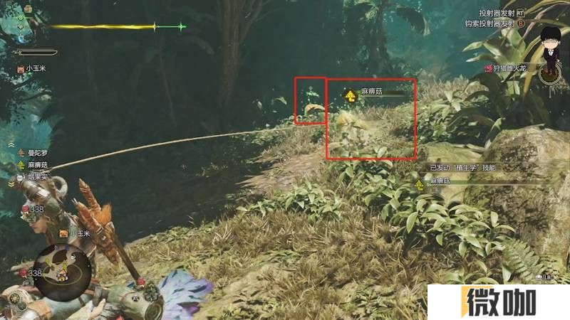 《怪物猎人:荒野》快速获取捕获球和蜂蜜攻略分享