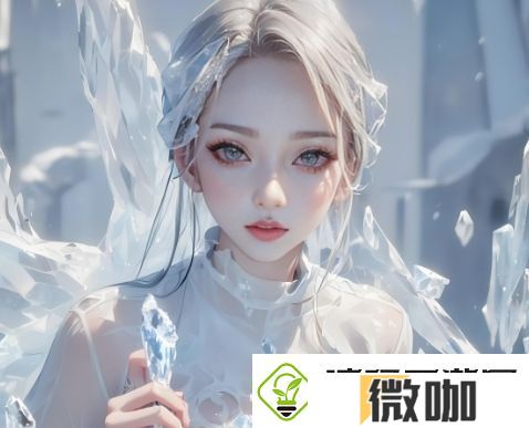 如何通过合法渠道下载无人区电影完整版
