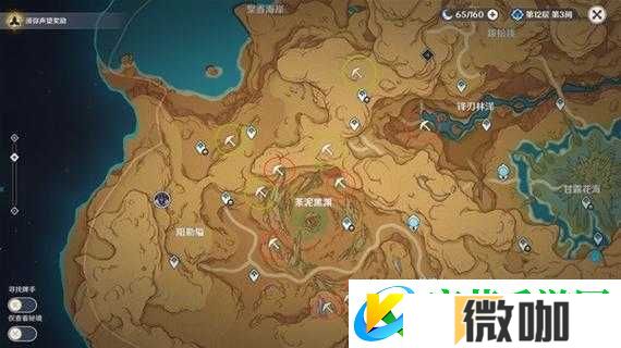 魔兽世界7.1克劳德舒斯位置攻略