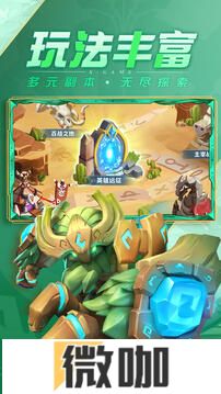 超能世界最新版：需要战斗的卡牌游戏，热血十足！