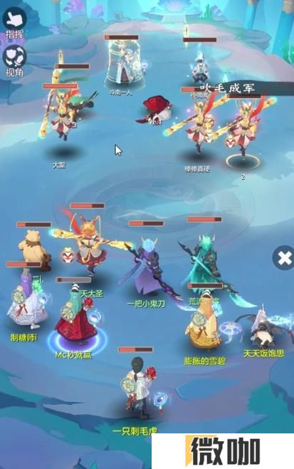 长安幻想普陀怎么玩