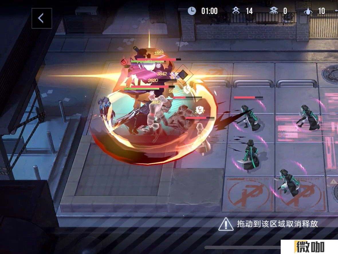 无期迷途数据间隙怎么玩