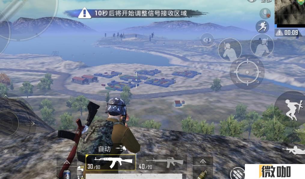 和平精英海岛最佳狙击点在哪