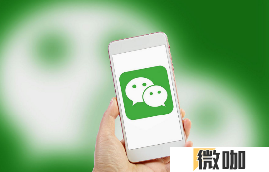 微信怎么修改个性签名 微信修改个性签名流程一览