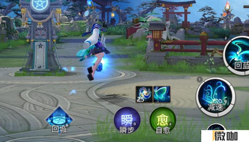 决战平安京青行灯怎么出装