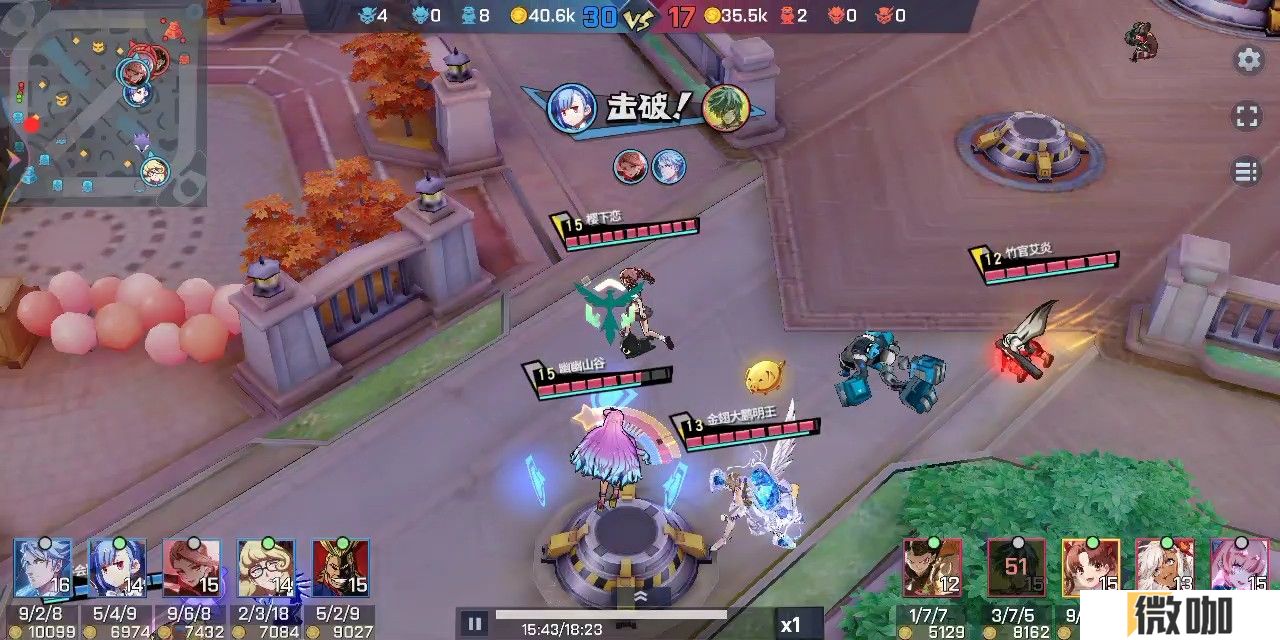 非人学园三路竞赛怎么玩